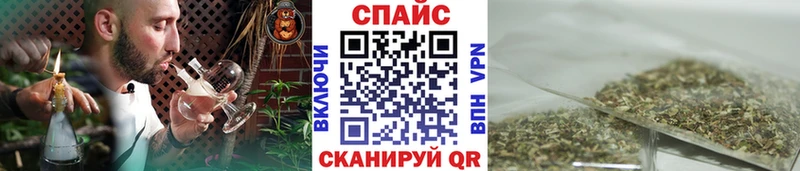 МЕГА как зайти  Анадырь  БУТИРАТ BDO  купить наркоту 