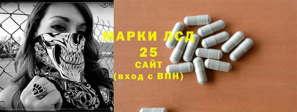 дмт Абдулино