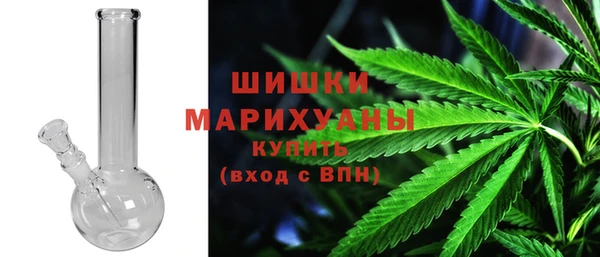 дмт Абдулино
