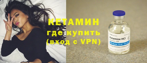 дмт Абдулино
