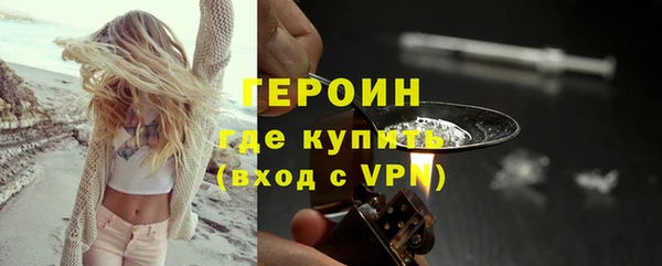 дмт Абдулино