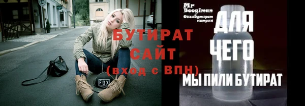 дмт Абдулино