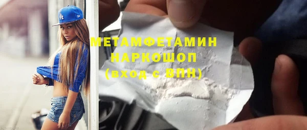 дмт Абдулино