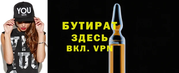 дмт Абдулино