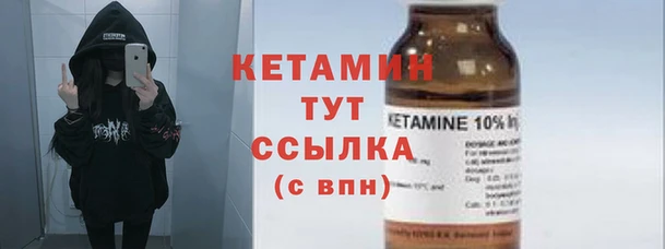 гашишное масло Абинск