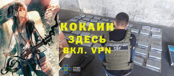 дмт Абдулино