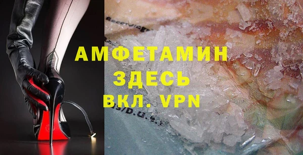 дмт Абдулино