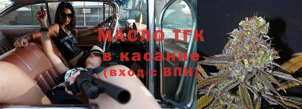дмт Абдулино