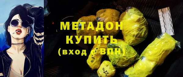 дмт Абдулино