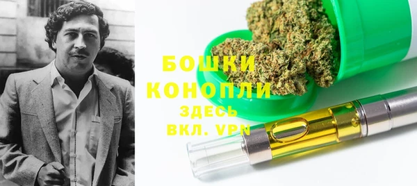 дмт Абдулино