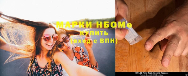 мдпв Снежинск